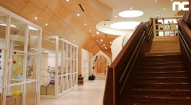 엔씨, 사내 어린이집 소개한 '웃는땅콩 이야기' 출간