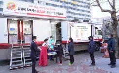BNK부산은행, 설 맞아 금융소외지역에 찾아가는 금융서비스