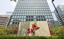 SK(주), SK바이오팜 지분 매각…1조1천억 확보