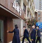 광주동부교육지원청, 주간보호형 학폭 피해학생 전담지원기관 지·세·움 개소