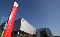 IPO 대어 SK바이오사이언스 9∼10일 이틀간 공모주 청약