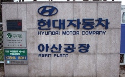 쏘나타 판매 부진에 현대자동차 아산공장 또 가동 중단