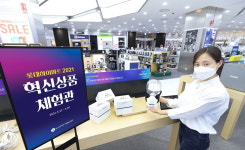 2021 CES 혁신 가전 제품, 롯데하이마트에서 만나보자