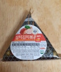 페미 이어 중국몽까지? GS리테일이 운영하는 편의점 GS25도 구설수에 몸살...제2의 남양유업 될까