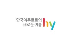 hy, 사명 바꾼지 3개월… 종합식품기업·HI-FIVE 아이돌까지 대대적인 변화