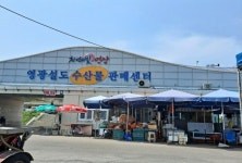 영광군, 설도수산물판매센터 휴게음식점 운영자에 특혜 의혹