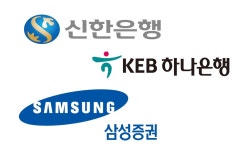 금융·경제공부 쉽고 재미있게… 은행·증권사 경린이 공략
