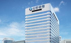 신한은행, 소상공인 특화 금융서비스로 상생 박차