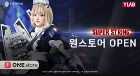 [게임업계 리포트] 팩토리얼게임즈, 슈퍼스트링 원스토어 출시 外