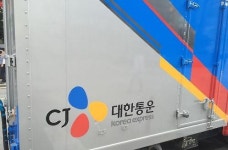 부당해고 논란 CJ대한통운, 이번엔 대리점 소장 甲질 의혹...억대 갈취 충격과 공포