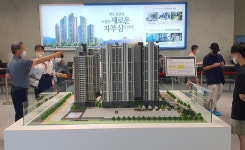 반도건설, 오창 반도유보라 정당계약 5일만에 완판