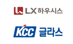 건자재 1위 경쟁 LX하우시스-KCC글라스...이번엔 특허권 소송으로 격돌