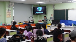광주 서구문화원 신비한 예술학교 18개 사업 진행