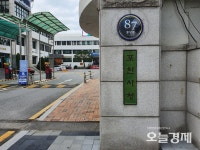 포천시, 국민지원금 신청 관련 주민등록 등·초본 발급수수료 한시적 면제