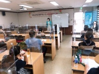 에듀에이컴퍼니, 화순군 마을행복백신 V3 마을 활동가 교육 실시