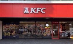 KFC, 파주시 금촌로터리 신규 매장 KFC 파주 금촌점 오픈