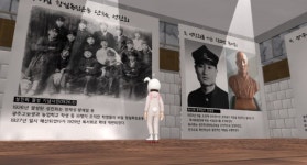 광주시교육청, 학생독립운동 메타버스기념관 구축