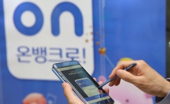 신협, 모바일 플랫폼 통했다…온뱅크 가입자 130만명, 예·적금 10조 돌파