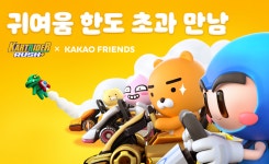 넥슨 카트라이더 러쉬플러스, 카카오프렌즈 아이템 선봬