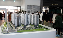 반도건설, 내포신도시 반도유보라 마크에디션 1순위 청약 2개 타입 마감…평균 2.37대 1