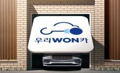 우리금융, 자동차금융 플랫폼 우리WON카 출시…디지털경영 강화