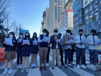 광주고등학교학생의회, 참사방지 대책 및 사람 중심 개발·위험에서 안전할 권리 요구