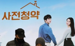 파주운정·양주회천서 3차 민간 사전청약 개시…1000가구 공급