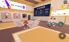 KB국민은행, 로블록스에 게임 론칭…메타버스-금융 연계