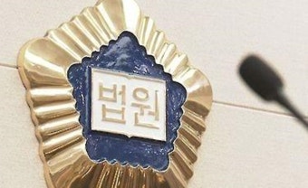 [속보] '1조원대 펀드사기 혐의' 김재현 옵티머스 자산운용 대표 2심 징역 40년