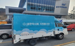 동아쏘시오그룹, 산불 피해지역에 봉사약국 트럽 투입…박카스 등 지원