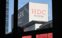 HDC현산 빠져라…광명11구역 조합, 시공사 배제요청 확정