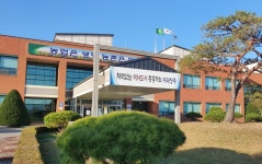 상주시, 2022년 강소농 경영개선 실천교육 기초과정 개강