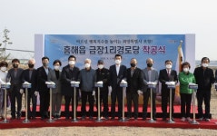 포항시, 흥해읍 금장1리 경로당 착공식 개최... 주민들 신축부지 기부채납