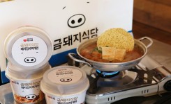 농심, 맛집 금돼지식당 돼지김치찌개면 출시