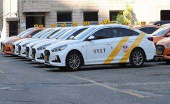 카카오모빌리티 콜 몰아주기 과징금 취소…법원, 무효화 결정