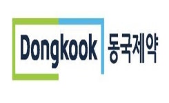 동국제약, 5년간 위탁가정 아동 몸·마음 지원해와