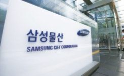 삼성물산, 상사·건설 실적 호조에 1분기 실적 시장전망치 상회