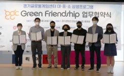 [게임 소식] 스마일게이트·위메이드·컴투스홀딩스
