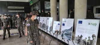 한국자유총연맹 대구광역시지부 호국보훈의 달 특별사진전 및 기념사업 추진