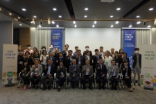 지속가능사회, 그 중심에 우리가 있다