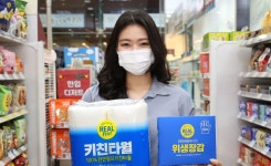 [포토뉴스] 편의점이 물가 잡기 나선다고?