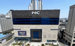이랜드, 대전 유통 격전지에 NC대전유성점 그랜드오픈···도심형 아울렛 출격