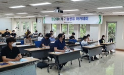한국지역난방공사(2호공) | 한국지역난방공사, 집단에너지 기술 노하우 공유로 "상생경영 실천"