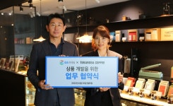 학산테라로사커피청계광 | GS리테일-테라로사, 컬래버 상품 출시..."스페셜티 커피 대중화에 나선다"