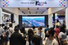 마부하이 경북! 필리핀에서 경상북도를 알리다