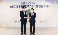 KCC, 소비자웰빙환경만족지수 창호, 도료 부문 1위