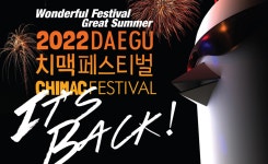 [유통가 소식] 교촌치킨·CJ프레시웨이·GC녹십자의료재단 外