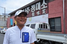 나주읍성, 도시재생으로 살아있는 박물관 변모
