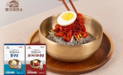 모노라이트, 쫄깃 제면소 론칭… 맛연사 냉면 2종 출시
