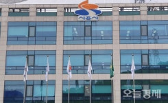 시흥시, 여름철 전력 수급 위기 선제적 대응 추진